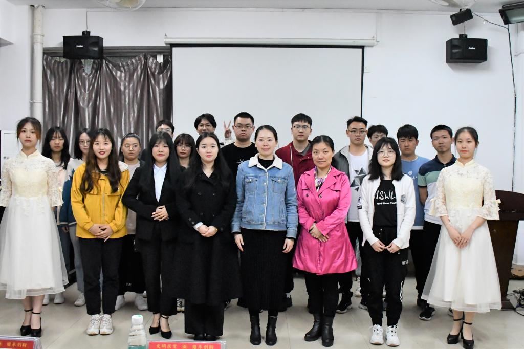 “百年建党,传承药知 ”演讲比赛